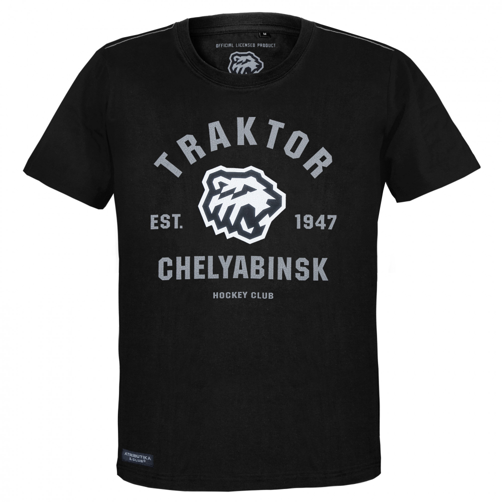 Футболка хк. Футболка хк трактор. Майка хк трактор. Футболка Chelyabinsk. Трактор хоккейный футболка.