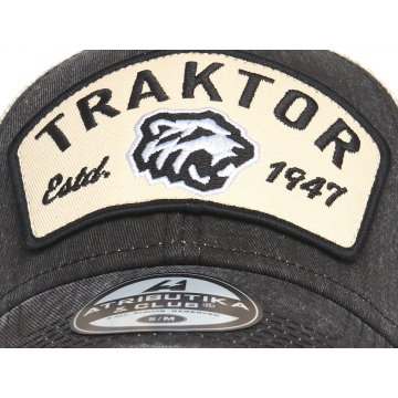 Бейсболка ХК Трактор